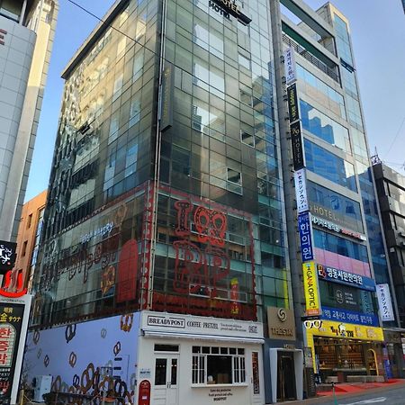 明洞休闲酒店 首爾 外观 照片