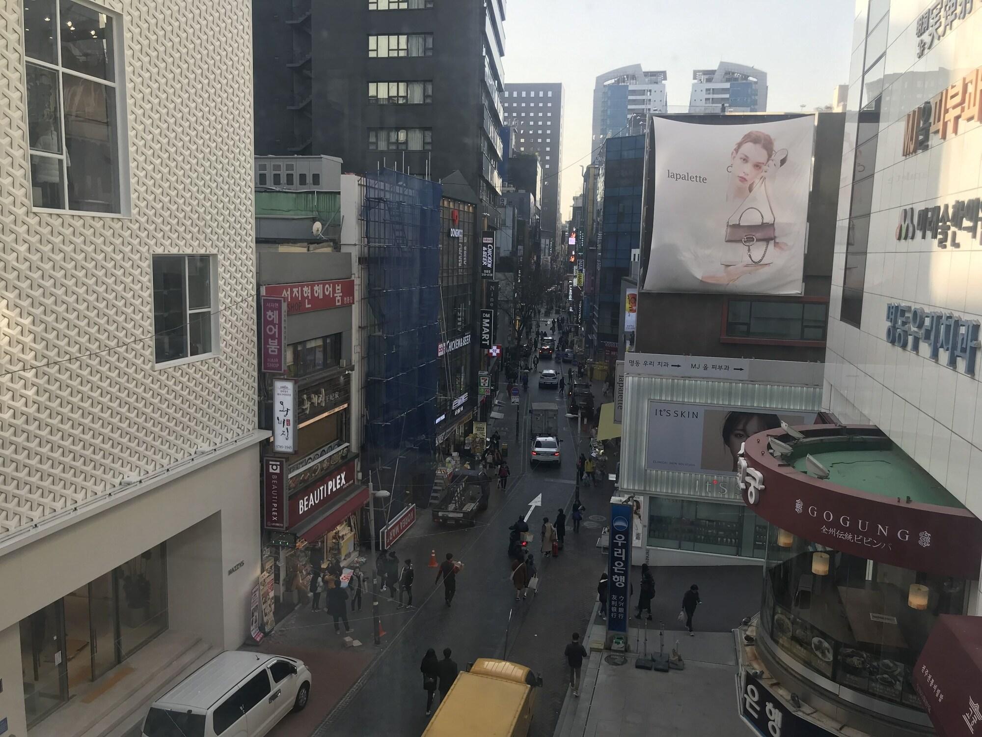 明洞休闲酒店 首爾 外观 照片