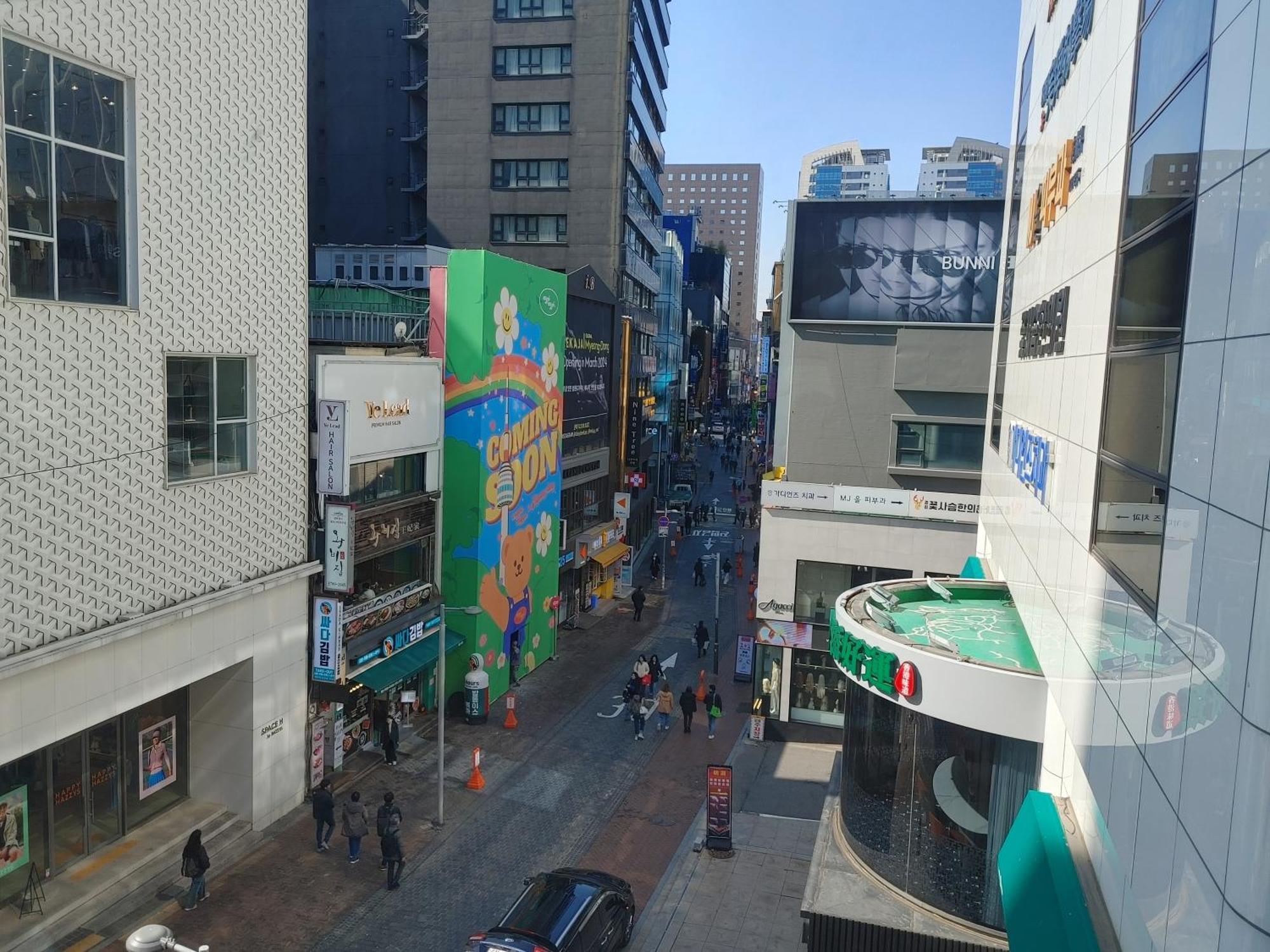 明洞休闲酒店 首爾 外观 照片