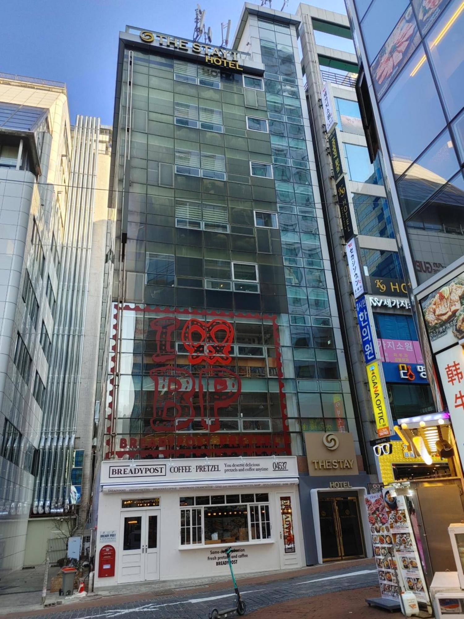 明洞休闲酒店 首爾 外观 照片
