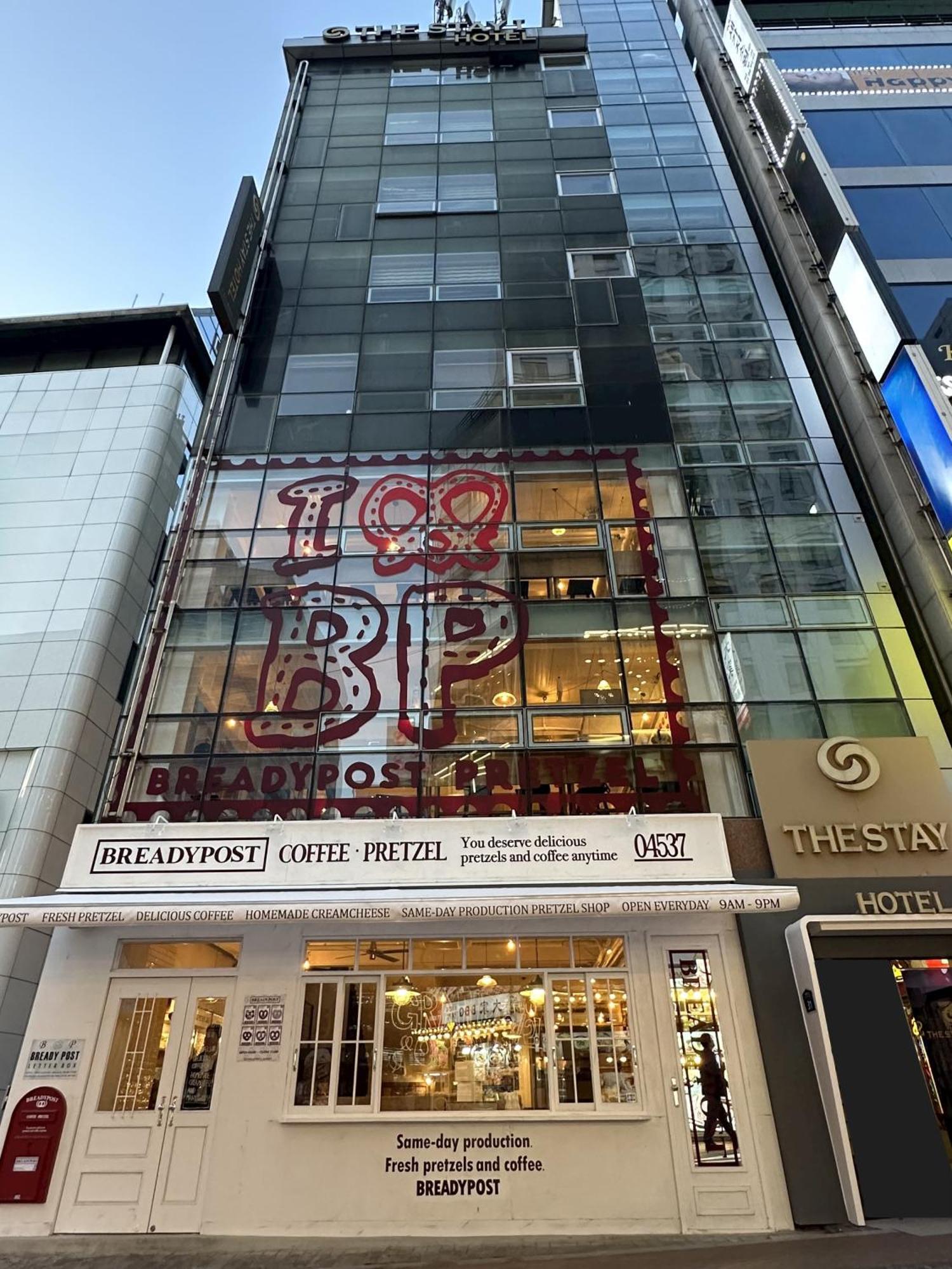 明洞休闲酒店 首爾 外观 照片